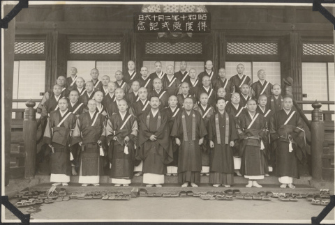 Group portrait of the male tokudo (ddr-densho-432-141)