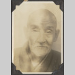 Portrait of Masao Shikana (ddr-densho-432-107)