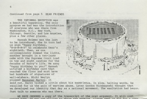Page 6 of 14 (ddr-densho-274-44-master-9b29243849)