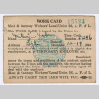 Work Card (ddr-ohs-1-15)
