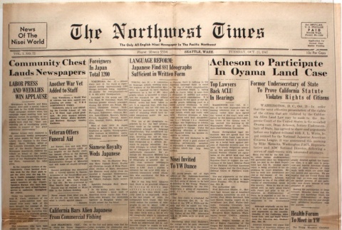 The Northwest Times Vol. 1 No. 77 (October 21, 1947) (ddr-densho-229-64)
