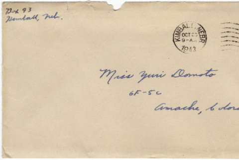 Letter to Yuri Domoto from Richard Tsukada (ddr-densho-356-429)