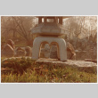 Lantern (ddr-densho-377-2109)