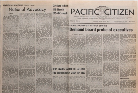 Pacific Citizen, Vol. 80, No. 11 (March 21, 1975) (ddr-pc-47-11)