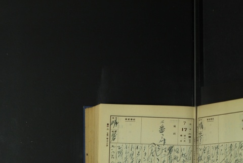 Page 223 (ddr-densho-255-5-master-57b08f64f2)