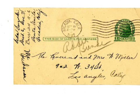 Letter from Seda Suzuki to Rev. and Mrs. Miller, 1942 September 11 (ddr-csujad-20-19)