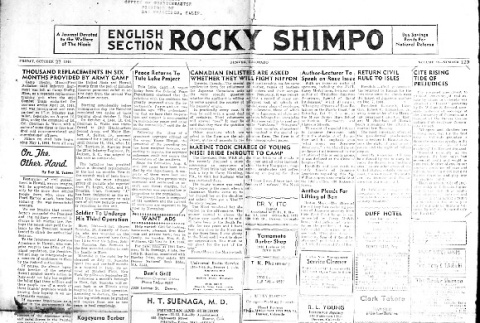 Rocky Shimpo Vol. 11, No. 129 (October 27, 1944) (ddr-densho-148-62)