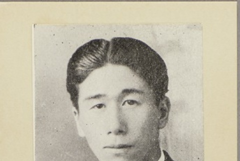 Shunryu Aoyagi (ddr-njpa-5-174)