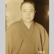 Udasu Oshita, a Japanese novelist (ddr-njpa-4-1630)