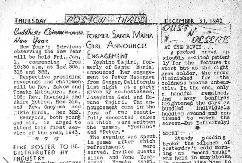 Page 5 of 6 (ddr-densho-145-207-master-cd34a5edde)
