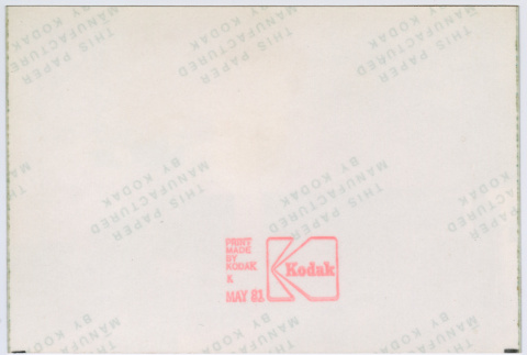 Back (ddr-densho-377-2949-mezzanine-ead7678098)