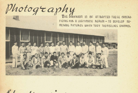 Page 71 of 116 (ddr-densho-175-2-master-469be77a81)