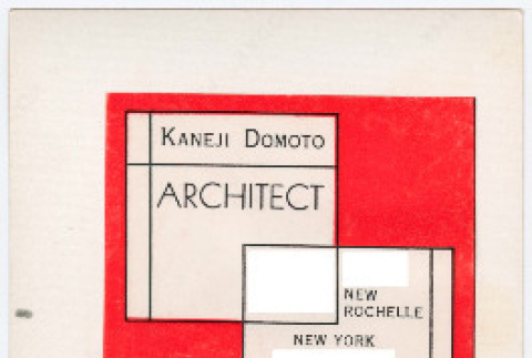 Back (ddr-densho-377-2918-mezzanine-5a6115962c)