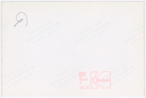 Back (ddr-densho-377-2712-mezzanine-0b0d05f7ff)