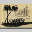 Painting and calligraphy done by a Japanese prisoner of war (ddr-densho-179-180)