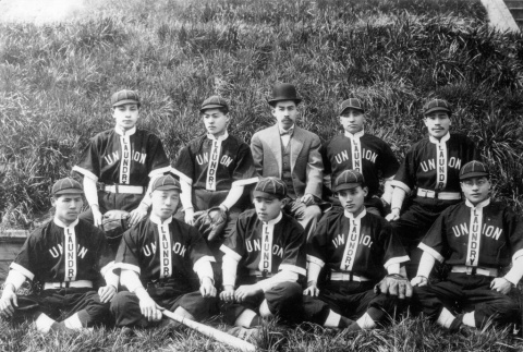 Union Laundry baseball team (ddr-densho-109-82)