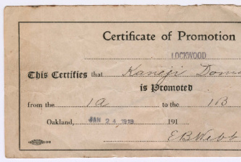 Kaneji Domoto's Lockwood School report cards and certificates of promotion (ddr-densho-329-884)