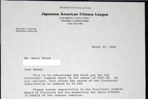 Letter to Benny Okura from William Yoshino (ddr-chijacl-1-792)