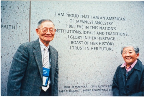 At the Memorial to Japanese American Patriotism in World War II (ddr-densho-10-65)
