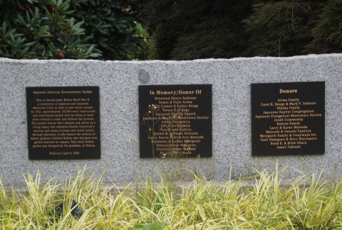 Japanese American Remembrance Garden, Seattle University (ddr-densho-354-2729)