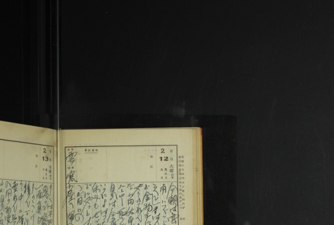 Page 57 (ddr-densho-255-12-master-b5a12f955c)