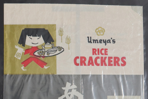 Umeya's Rice Crackers Daikaku Okaki (ddr-densho-499-67)