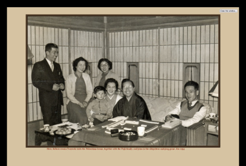 webpage view (ddr-densho-494-13-mezzanine-f68aff5c9c)