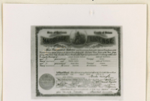 Hayashi Sugino marriage license (ddr-densho-37-1514)