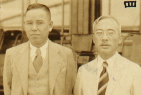 Toyosaku Komai and another man (ddr-njpa-4-526)