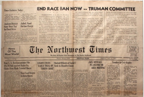 The Northwest Times Vol. 1 No. 80 (October 31, 1947) (ddr-densho-229-67)