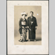 Bride and groom (ddr-densho-395-41)