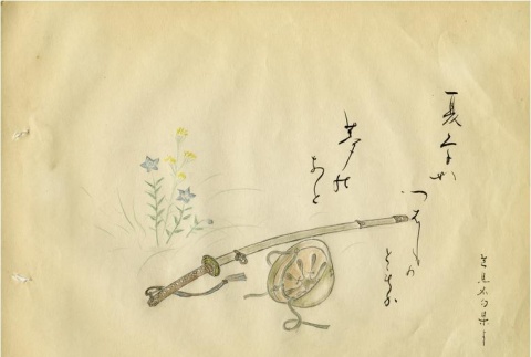 Drawing done by a Japanese prisoner of war (ddr-densho-179-199)