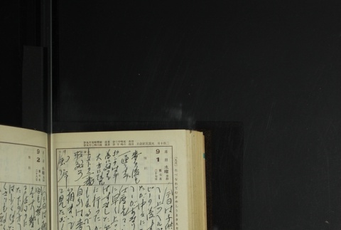 Page 266 (ddr-densho-255-14-master-fa7a73081b)