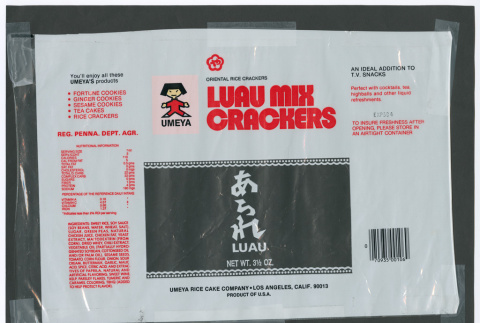 Luau Mix Crackers (ddr-densho-499-157)