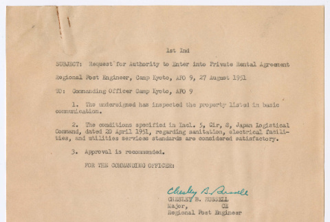 Request for authority to enter into private rental agreement (ddr-densho-550-59)