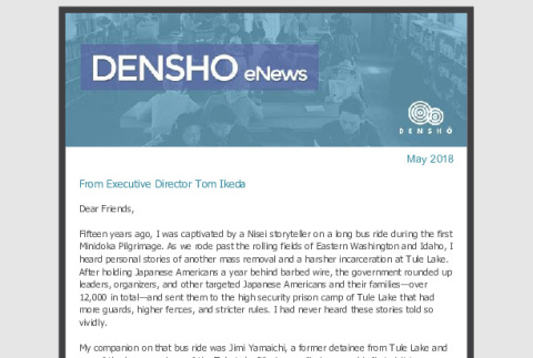 Densho eNews, May 2018 (ddr-densho-431-142)