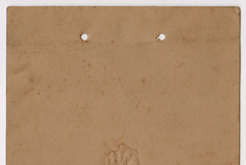 back of portrait (ddr-densho-462-125-mezzanine-3f45c386e8)