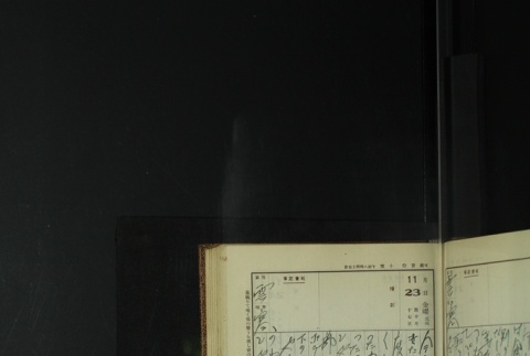 Page 351 (ddr-densho-255-11-master-e1db32b8a3)