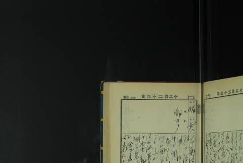 Page 385 (ddr-densho-255-7-master-33d2e978ae)