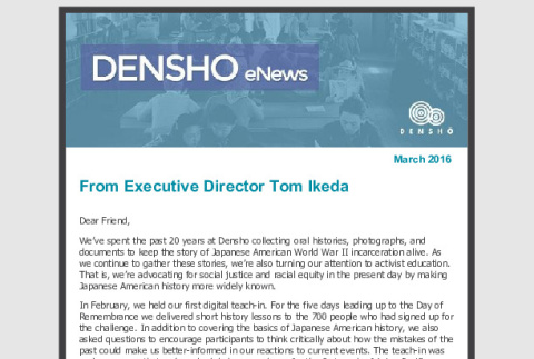 Densho eNews, March 2016 (ddr-densho-431-116)