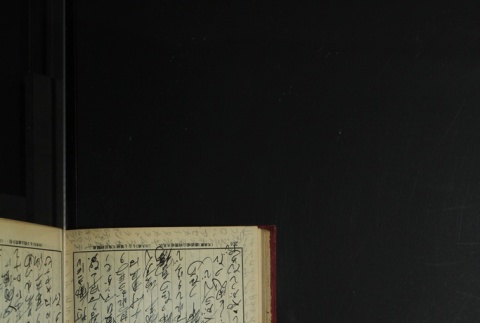 Page 213 (ddr-densho-255-3-master-c44c2f7a10)