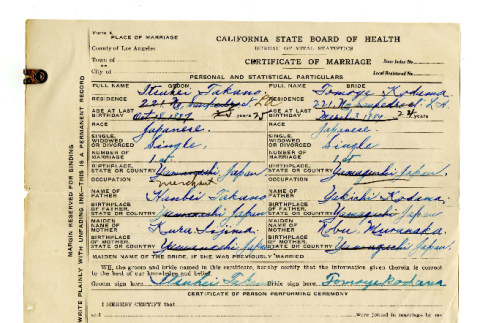 Certificate of marriage personal and statistical particulars (ddr-csujad-42-3)