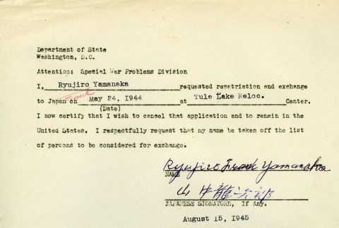 Issei's request to cancel application for repatriation to Japan (ddr-densho-188-43)