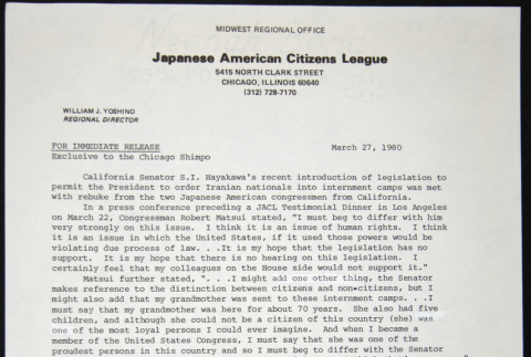 Press Release about S.I. Hayakawa's proposal to intern Iranian nationals (ddr-chijacl-1-211)