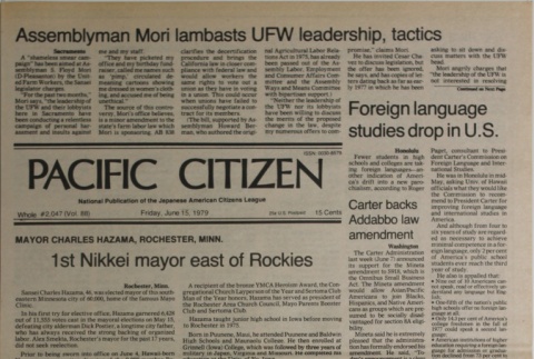 Pacific Citizen, Vol. 88, No. 2047 (June 15, 1979) (ddr-pc-51-23)