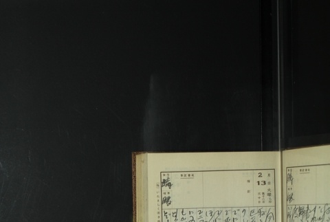 Page 59 (ddr-densho-255-11-master-d6fd12a8c3)