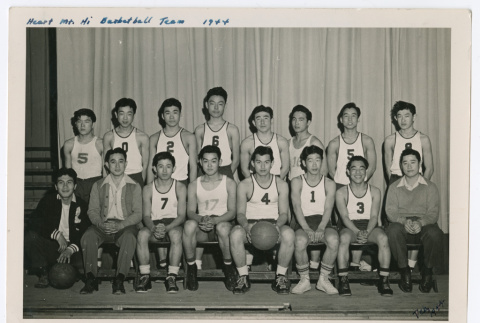 Basketball Team (ddr-ohs-1-98)