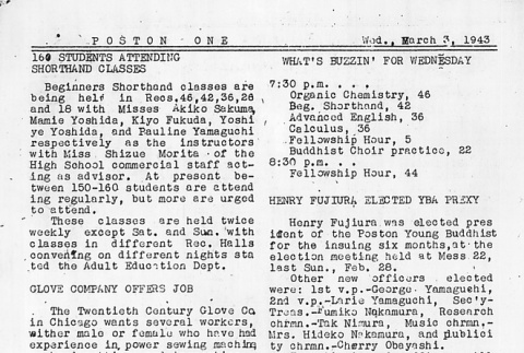 Page 3 of 8 (ddr-densho-145-253-master-0ade6b8aef)