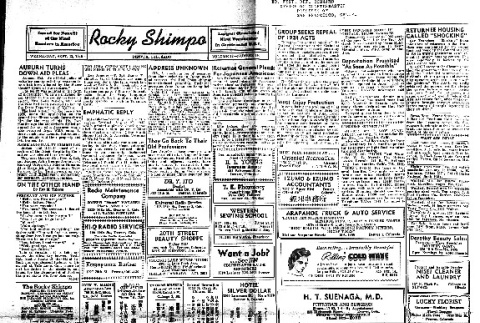Rocky Shimpo Vol. 12, No. 109 (September 12, 1945) (ddr-densho-148-196)