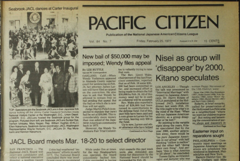 Pacific Citizen, Vol. 84, No. 7 (February 25, 1977) (ddr-pc-49-7)